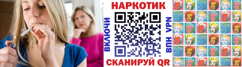 Купить закладку Кодеин  БУТИРАТ  МЕФ  Каннабис  Ковдор