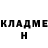 Метадон мёд Mr TheLionKkiller