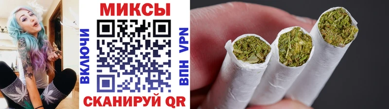 Купить  Ковдор  Бутират Butirat 