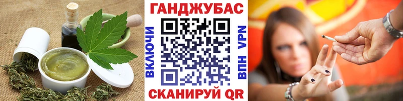 Canna-Cookies конопля  Купить  Ковдор 