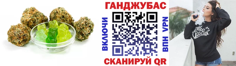 Печенье с ТГК марихуана Ковдор