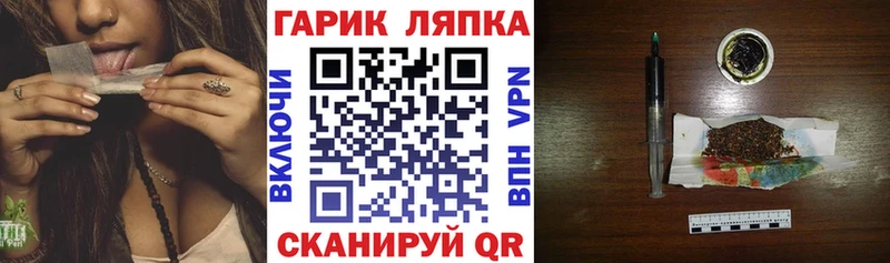 Купить закладки  Ковдор  Гашиш Изолятор 