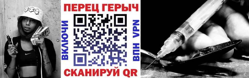 Героин афганец  Купить  Ковдор 