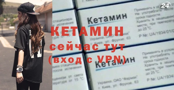 прущие крисы Елабуга