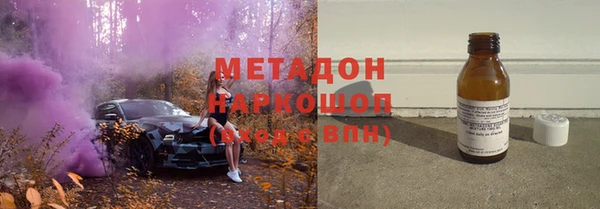 mdma Ельня