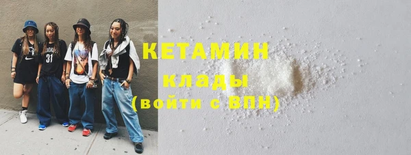 прущие крисы Елабуга