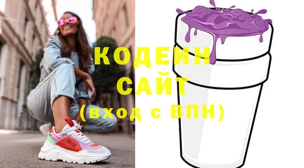 прущие крисы Елабуга