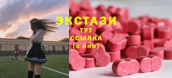 mdma Ельня
