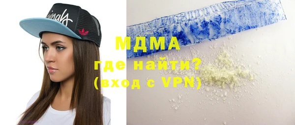 прущие крисы Елабуга