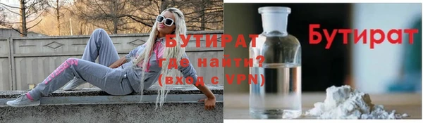 mdma Ельня