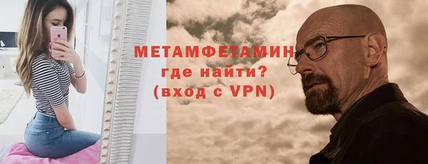 mdma Ельня
