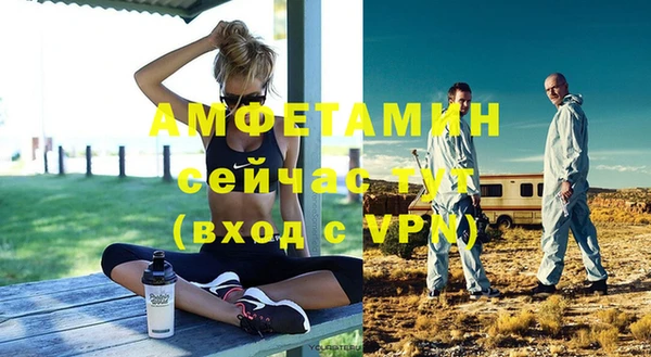 прущие крисы Елабуга