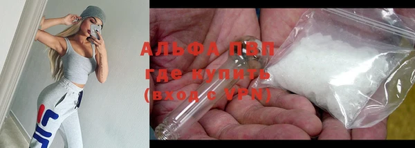 mdma Ельня