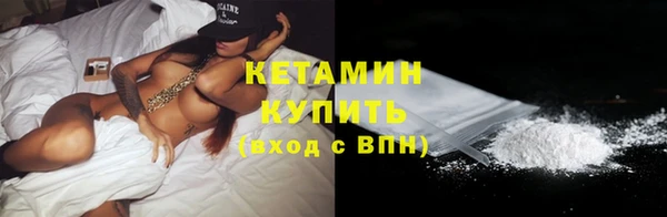 прущие крисы Елабуга
