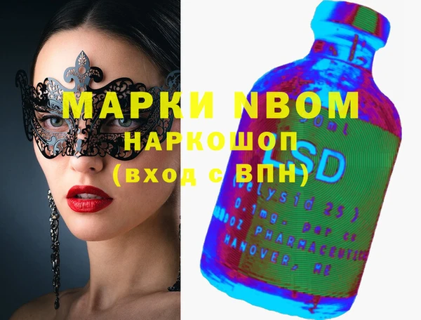 прущие крисы Елабуга