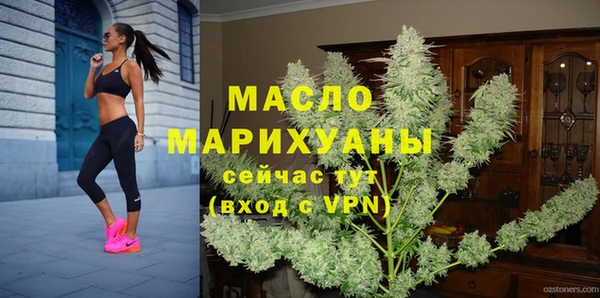 прущие крисы Елабуга