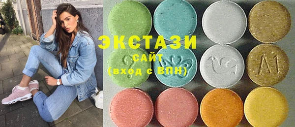 mdma Ельня