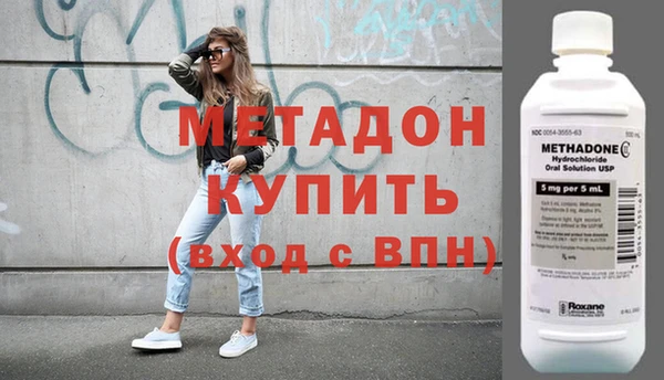 mdma Ельня