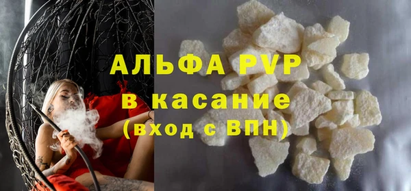 mdma Ельня