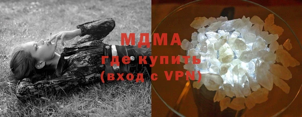 прущие крисы Елабуга