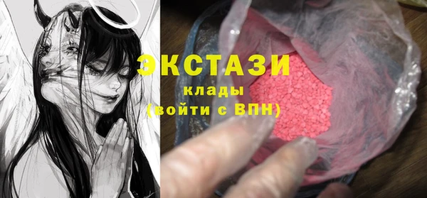 mdma Ельня