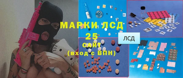 mdma Ельня