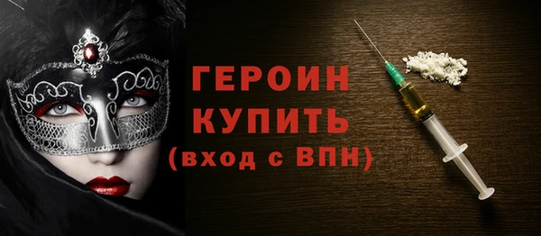 прущие крисы Елабуга