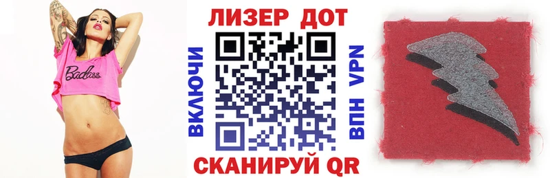 Марки N-bome 1500мкг  Купить закладки  Ковдор 