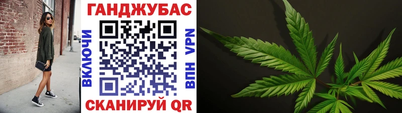 МАРИХУАНА VHQ  Купить  Ковдор 